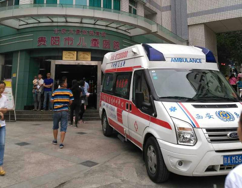 三原县救护车转院